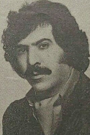 Behrouz Shahinfar portrait