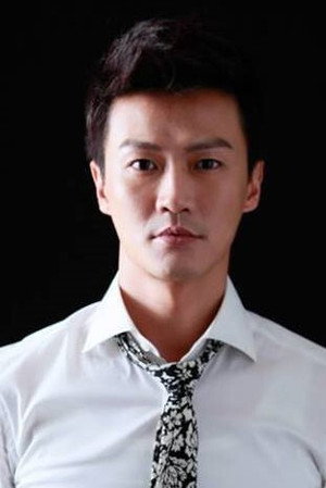 Sean Lin portrait