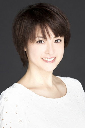 Hiromi Kitagawa portrait