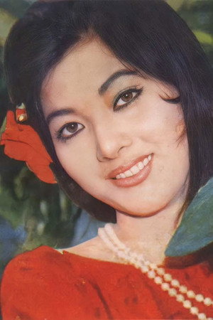 Thẩm Thúy Hằng portrait
