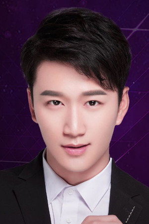 Liu Te portrait