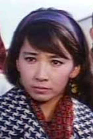 Yōko Naka portrait