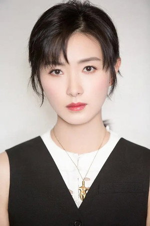 Wan Qian portrait