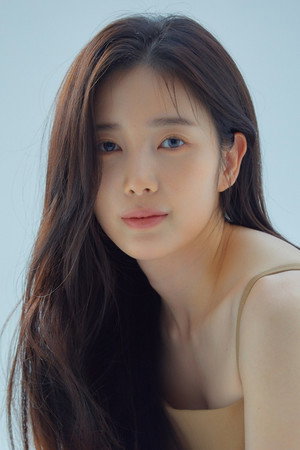 Yoon Chae-kyung portrait