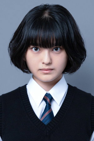 Shuri Tanaka portrait