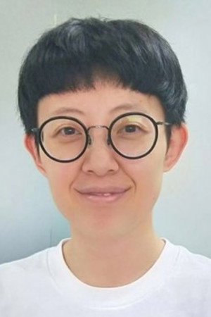Ye Li portrait