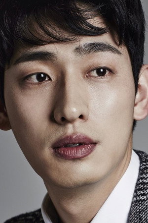Yoon Park portrait