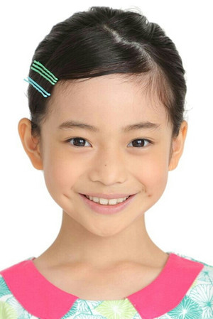 Tamaki Shiratori portrait