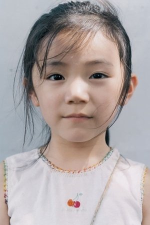 Momoko Shimizu portrait
