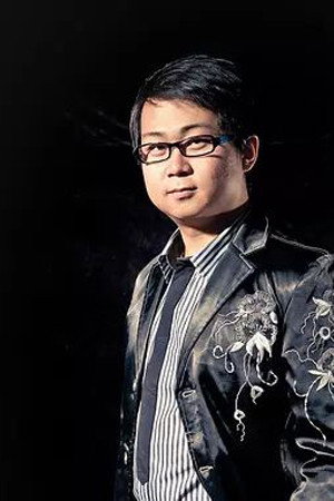 Yu Su portrait