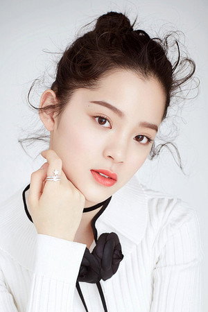 Ouyang Nana portrait