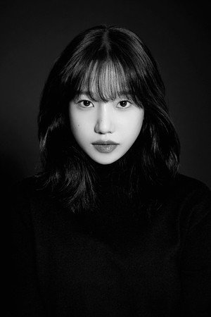 Jo Yu-ri portrait