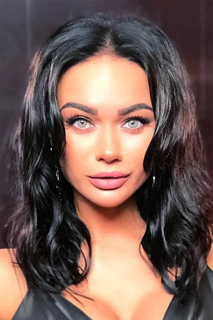 Yana Koshkina portrait