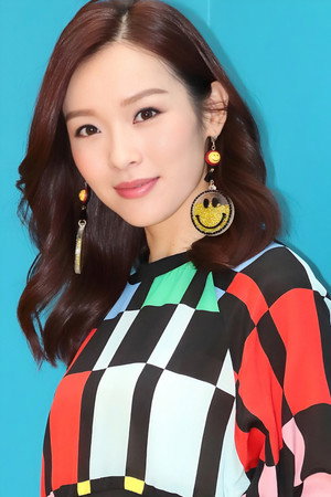 Ali Lee portrait