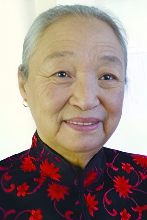 Bai Qing portrait