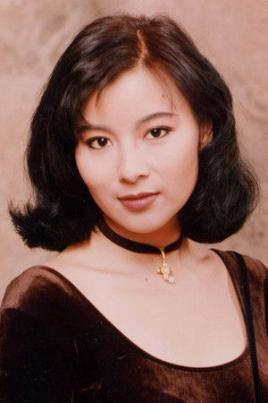 Elizabeth Lee Mei-Fung portrait