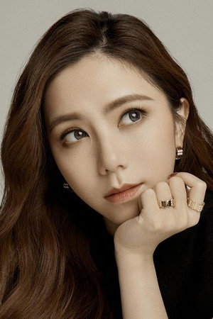 G.E.M. portrait
