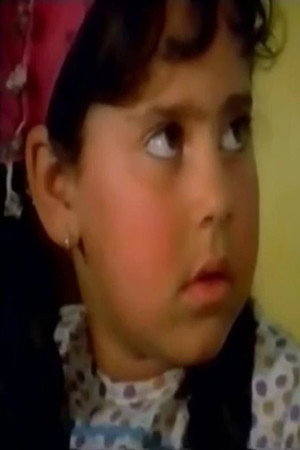 Huda Hassan portrait