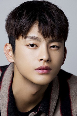 Seo In-guk portrait