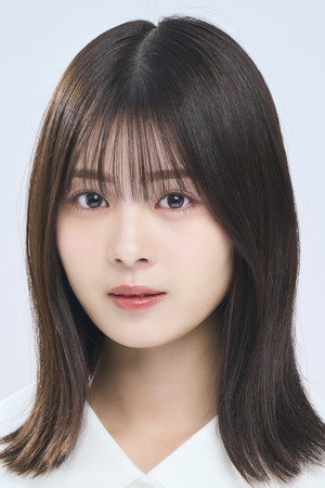 Yuna Hoshino portrait