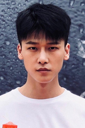 Xu Fangzhou portrait