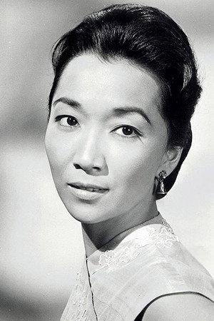 Reiko Sato portrait