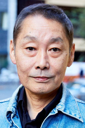 Kouno Yoichiro portrait