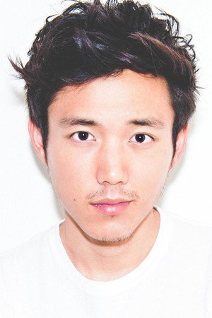Justin H. Min portrait