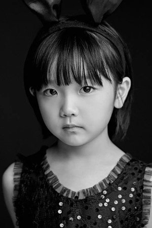 Gi So-you portrait