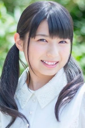 Mina Katahira portrait