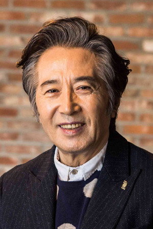 Baek Yoon-sik portrait