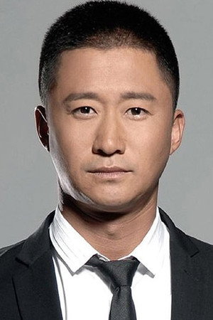 Wu Jing portrait