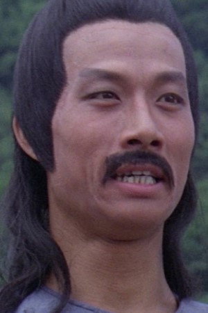 Mao Ching-Shun portrait
