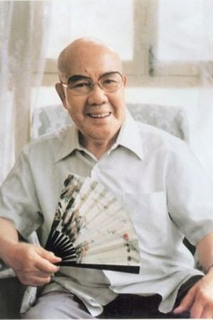 Yuan Shihai portrait