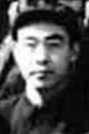 Wang Li portrait