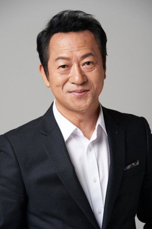 Choi Il-hwa portrait