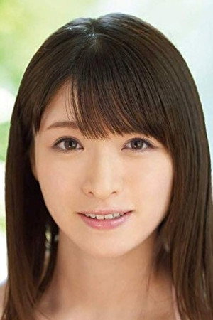 Shihori Kotoi portrait