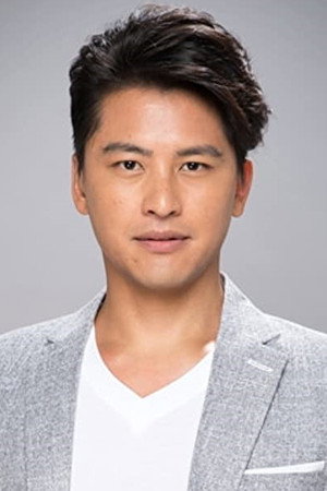 Duncan Chow portrait