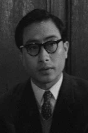 Yoshio Takee portrait