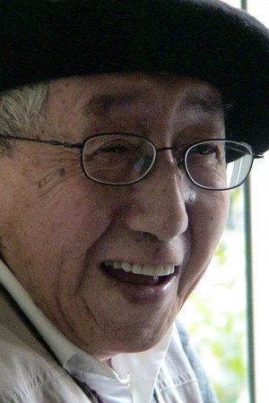 Te Wei portrait