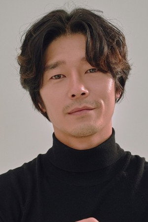Seo Jae-kyu portrait