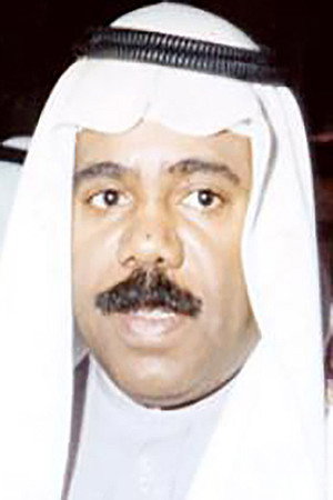 Hussain Al-Saleh portrait
