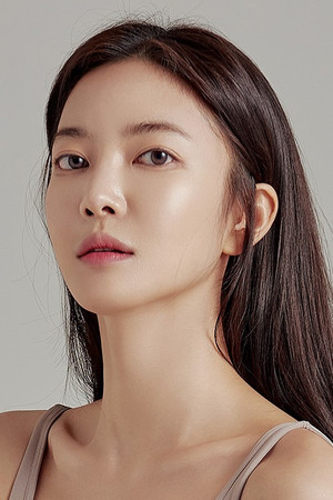 Kim Yun-jee portrait