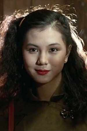 Goo Ga-Lau portrait