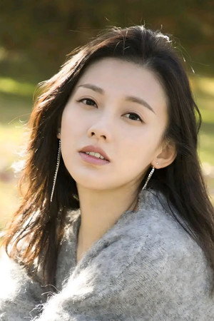 Ma Li portrait