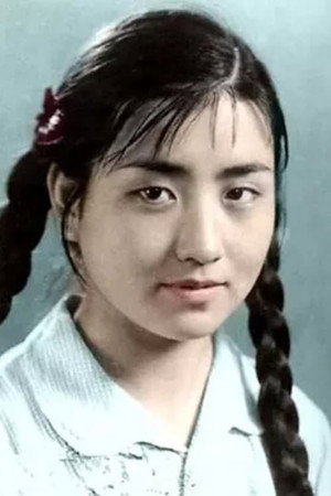 Zhang Guilan portrait