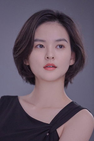 Kim Yoon-hye portrait