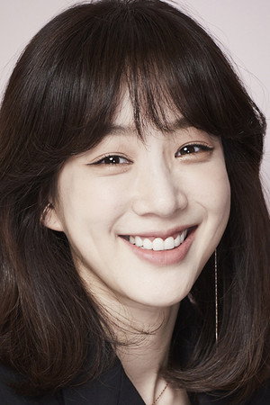 Jung Ryeo-won portrait