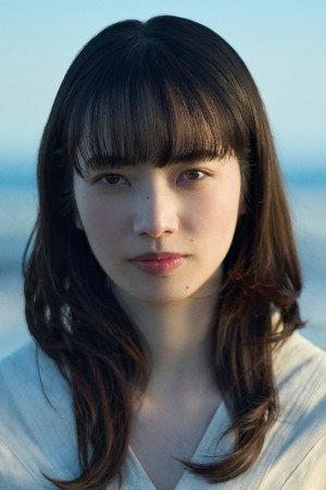 Nana Komatsu portrait