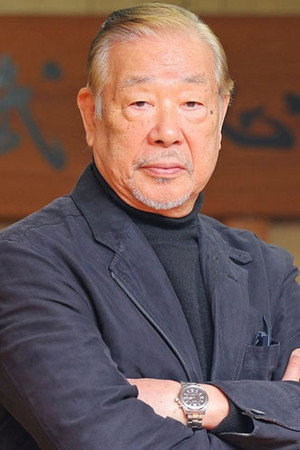 Ken Kazama portrait